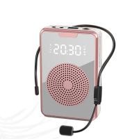 ราคา Portable Voice Amplifier for Teachers with Microphone HeadsetRechargeable Speaker for TrainingTour GuideClassroom (17893530363)
