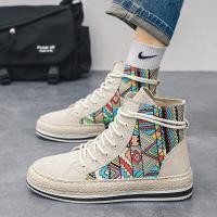 ราคา The new 2023 spring canvas shoes mens shoes high help sports leisure old Beijing cloth shoes joker tide tide male money shoes (19762459859)