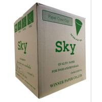 ราคา SKY แก้วกรวยกระดาษ ขนาด 4 ออนซ์ จำนวน 5000 ใบ มาตรฐาน มอก Paper Cone Cup Quality paper for food and beverage Contain 5000 Pcs (16397997456)