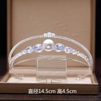 ราคา มงกุฎเจ้าสาวเครื่องประดับศีรษะสไตล์เกาหลีสไตล์โมริบรรยากาศชุดแต่งงานอุปกรณ์เสริมสำหรับผู้หญิงวันเกิดครบรอบปีที่สิบแปดมงกุฎ (22166025724)