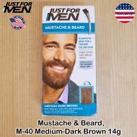 ราคา Just for men Mustache Beard Coloring for Grey Hair with Brush 14g Easy Brush In Color สีย้อมหนวด เครา ภายใน 5 นาที (18784067329)