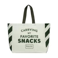 ราคา ของแถมกระเป๋า Shopping Bag จาก De La Lita (22999239408)