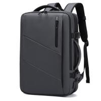 ราคา กระเป๋าเป้สะพายหลังแบบขยายได้สำหรับผู้ชาย กระเป๋าเป้สะพายหลังกันน้ำสำหรับการเดินทางเพื่อธุรกิจ ความจุขนาดใหญ่ 40 ลิตร (22971662966)