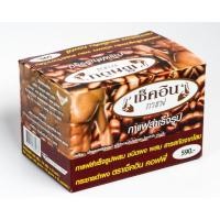 ราคา ส่งฟรี Check in coffee กาแฟเช็คอิน 1 กล่อง เช็คอิน เก็บคูปองส่งฟรี ที่หน้าร้านเลยนะคะ (14357338597)