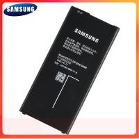 ราคา Battery แท้ Samsung J7 Prime Max J4 Plus Core J6 Plus แบตเตอรี่ซัมซุง แบตJ7 Prime Max J4 Plus Core J6 Plus (9488082088)