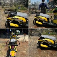 ราคา ตะแกรงสไลด์ Scoopy i ปี 2009 2011 (21896832925)