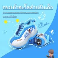 ราคา COD รองเท้าสเก็ต รองเท้าพับได้ รองเท้าสเก็ต4ล้อ ลายเด็กผู้หญิง รองเท้าติดล้อ รองเท้าสี่ล้อ รองเท้ามีล้อ (22299757017)