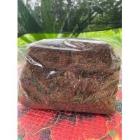 ราคา ยอดยาดำ สมุนไพรพื้นบ้านกลาย นครศรีธรรมราช กินหมาก ไล่แมลง ศัตรูพืช ขนาด500กรัม (22069891087)