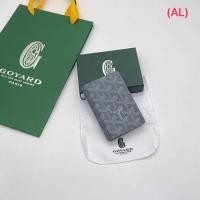 ราคา Card holders กระเป๋าใส่การ์ด พร้อมกล่อง ถ่ายจากสินค้าจริง กระเป๋าใส่นามบัตร กระเป๋าใส่การ์ด (22002206933)