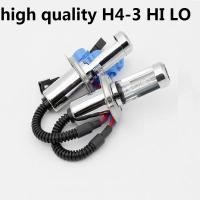 ราคา 2ชิ้น Bi ซีนอน H4 Bi Xenon รถยนต์ Hid ไฟหน้าไฟหน้าสำหรับสากลรถยนต์รถบรรทุก H4 Hi ต่ำหลอดไฟ (22255963616)
