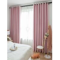 ราคา ผ้าม่านสีชมพูพาสเทล ผ้าม่านสีชมพู ผ้าม่านเนื้อผ้าหนา ผ้าม่านประตูสีชมพู ผ้าม่านหน้าต่างสีชมพู ผ้าม่านตาไก่สีชมพู (21080860081)