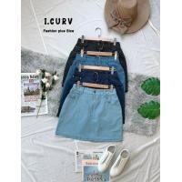 ราคา สาวอวบ ฺBIGSIZE ราคาพิเศษ ถูกที่สุด กระโปรงยีนส์สั้น กระโปรงแฟชั้นสาวอวบ M L XL แฟชั่น ขายดี (21184173050)