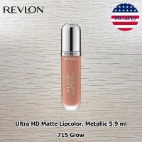 ราคา Revlon Ultra HD Matte Lipcolor Metallic 5 9 ml เรฟลอน ลิควิดลิปสติก เนื้อแมท แบบเมทัลลิก อัลตร้า เอชดี แม็ท ลิป คัลเลอร์ (18723724149)