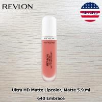 ราคา Revlon Ultra HD Matte Lipcolor Matte 5 9 ml เรฟลอน ลิควิดลิปสติก เนื้อแมท อัลตร้า เอชดี แม็ท ลิป คัลเลอร์ (21393622777)