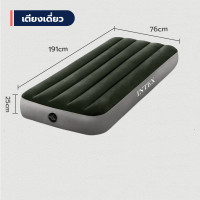 ราคา INTEXแท้ เตียงลม สีน้ําเงิน Flocked Air Beds เตียงลมกลางแจ้ง เบาะนอน ที่นอน มีหลายขนาดให้เลือก INTEX ที่นอนเป่ (21476338074)