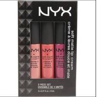 ราคา NYX Intense Butter Lip Gloss Vault 3 Pcs (2448502399)