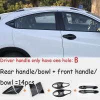 ราคา Xuming Honda HR V HRV VEZEL มือจับด้านหลังดีไซน์โครเมียมคาร์บอนไฟเบอร์อุปกรณ์เสริมรถยนต์ (18237758818)