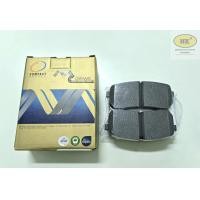 ราคา COMPACT ผ้าเบรคหลัง ดิสเบรคหลัง ฮุนได H1 ปี 08 20 Hyundai H1 08 20 (22496306323)