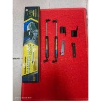 ราคา โช๊คค้ำฝากระโปรงหน้า โช๊คกระโปรงหน้า MITSUBISHI TRITON 2006 2007 2008 2009 2010 2011 2012 2013 2014 (16638422498)