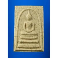 ราคา สมเด็จวัดระฆัง รุ่นอนุสรณ์ 122 ปี สมเด็จโต 2537 พิมพ์ใหญ่ แตกลายงา NT4 วัดระฆังโฆสิตาราม (14755784794)