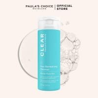 ราคา Paulas Choice Clear Pore Normalizing Cleanser (22626920861)