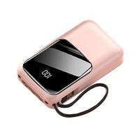 ราคา iMI powerbank 10000mAh มีสายในตัว พาวเวอร์แบงค์ แบบพกพา เพาเวอร์แบงค์ รุ่น M467 ประกัน1ปี (22987885502)