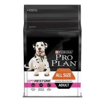 ราคา Pro Plan All Sizes Adult Sensitive Skin Stomach with OPTIRESTORE 2 5Kg 1 bag อาหารสุนัข โปรแพลน (12925440379)