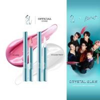 ราคา DUO SO LYNN CRYSTAL GLAM LIP TINT OIL 1 6g โซ ลินน์ คริสตัล แกลม ลิป ทิ้นท์ ออยล์ เนื้อฉ่ำวาว (22981743739)