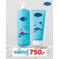 ราคา Cerapure Shampoo Treatment for Losse (22971243412)