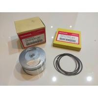 ราคา ลูกสูบ แหวนลูกสูบ Sonic 125 แท้ศูนย์ (18240944975)