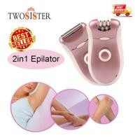 ราคา Keda twosister เครื่องถอนขนไฟฟ้า 2 in 1 สีชมพู 2068 (106012368)