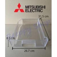 ราคา กล่องใส่น้ำแข็ง ถาดใส่น้ำแข็ง Mitsubishi รุ่น MR F46 F50 F51 F56 ของแท้ (7648371711)
