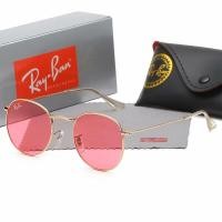 ราคา aybanแว่นกันแดดโพลาไรซ์หลากสี แว่นตากันลมray reyban sunglasses banแว่นตาแว่นกันแดดสำหรับขับขี่แว่นกันลมเล่นกีฬากลางแจ้งลดกระหน่ำrayband WOMEN 3447 aviator glasses (22608031968)