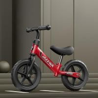 ราคา ของเล่นเด็ก จักรยานขาไถ Strider จักรยานทรงตัว Balance Bike เหมาะสำหรับการเล่นกลางแจ้ง สำหรับเด็ก 2 7 ขวบ ฝึกการทรงตัว (22788794633)