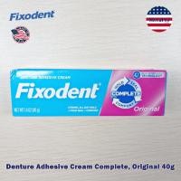 ราคา Fixodent Denture Adhesive Cream Complete Original 214068 g ฟิกโซเดนท์ ครีมติดฟันปลอม (21648330863)