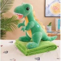 ราคา ตุ๊กตาหมอนผ้าห่ม ลายหมีลอสโซ่ ลายไดโนเสาร์น่ารักๆ พร้อมส่ง (21446019667)