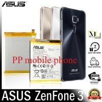 ราคา แบตเตอรี่ Asus Zenfone 3 5 2 C11P1601 ZE520KL Battery มีประกัน 6 เดือน (18411626384)