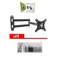 ราคา ขาแขวนทีวี LCD LED TV PC Monitor 10 26 ขาแขวนมุมเอียงหมุน ที่วางVESA 75 100เอียงหมุนสำหรับLG ซัมซุงพลาสม่า (728162417)