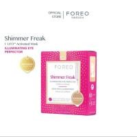 ราคา Foreo ufo masks ยูเอฟโอมาส์ก แผ่นมาส์ก มาส์กหน้า มาส์กแผ่น เซรั่ม แท้100 luna3 lunamini serum (21322823420)