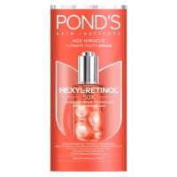 ราคา PondS Age Miracle Ultimate Youth Serum Hexyl Retinol 30G พอนด์ส เอจ มิราเคิล อัลทิเมท ยูธ เซรั่ม เฮ็กซิล เรตินอล 30กรัม (21569192843)