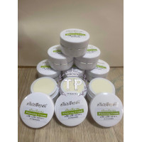 ราคา ครีมเปลือกสนสีเขียว เซต 6 กล่อง สูตรดั้งเดิม แพ็คเกจเดิม แก้สิว ฝ้า หน้าใส Whitening Cream ขนาด 5 กรัม (16244465462)