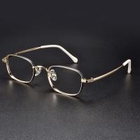 ราคา FIRADA แว่นตาแฟชั่นขนาดเล็กใส่สบายสไตล์วินเทจแว่นตาไททาเนียมสี่เหลี่ยมหรูหรามีใบสั่งยากรอบแก้วผู้หญิง CK835 C (22276396361)