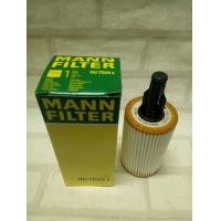 ราคา กรองน้ำมันเครื่อง Benz GLE W166 2015 2018 รุ่น GLE 250d GLE 500e Oil Filter Mann HU7010z HU7025z (16018560126)