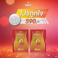 ราคา AMI DOUBLE S วิตามินเอมี่ เอมี่ดับเบิ้ลเอส อาหารเสริม สารสกัดแน่น 1 กล่อง 10 แคปซูล (22937606637)