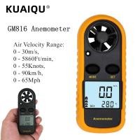 ราคา เครื่องวัดความเร็วลมแบบดิจิตอลความเร็วลมมินิความเร็วลมลมเครื่องวัดอุณหภูมิการไหลของอากาศพร้อมไฟหลังจอ LCD เครื่องวัดความเร็วลม GM816 (10320188652)
