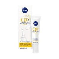 ราคา in stock NIVEA Eye Essence Power Coenzyme Q10 Anti Wrinkle Repair Compact Eye Cream 15ml (22838517467)