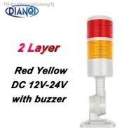 ราคา 2 layers Rotatable 180 Stack light Red warning light industrial for CNC machine DC 24V 12V AC220V 110V Steady flashing light LED (18570096497)