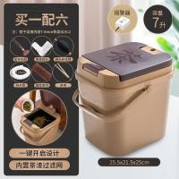 ราคา ถังน้ำชาถังน้ำเสียอุปกรณ์เสริมชุดน้ำชาถาดน้ำชาโต๊ะน้ำชาระบายน้ำโต๊ะน้ำชาถังขยะถังชาถังใส่น้ำชาลงน้ำพิธีชงชา (21580614728)