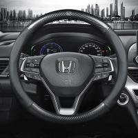ราคา Honda คาร์บอนไฟเบอร์หนังที่ครอบพวงมาลัย Penutup Stereng ไม่มีกลิ่น City Civic FC FD Jazz BRV CRV HRV รถ (10784362312)
