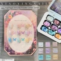 ราคา ผงสีระบายเล็บสีครีมเล็บนวัตกรรมตะปูแปลกใหม่ศิลปะติดทนนานออกแบบเล็บไอศครีมแป้งนางฟ้าแบบทำมือ (22835959520)